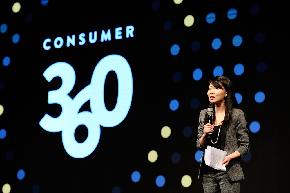 Kiki Fan, managing director, Nielsen China, speaks on stage at Consumer 360 in China. 